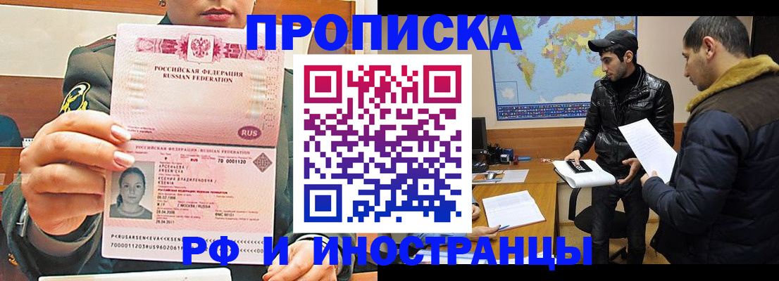 форма 3 в Называевске